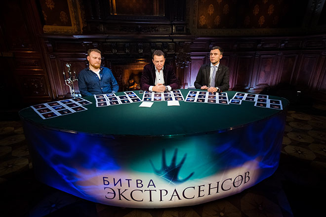Битва экстрасенсов 17 сезон – финал: кто победит